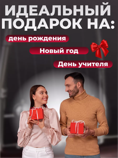 Маятник антистрес настільний Кулі Ньютона - зображення 3