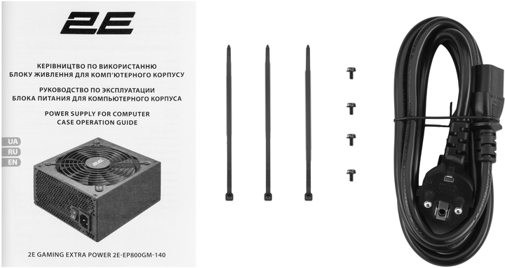 Блок питания 2E Gaming Extra Power 800 Вт (2E-EP800GM-140) - изображение 8