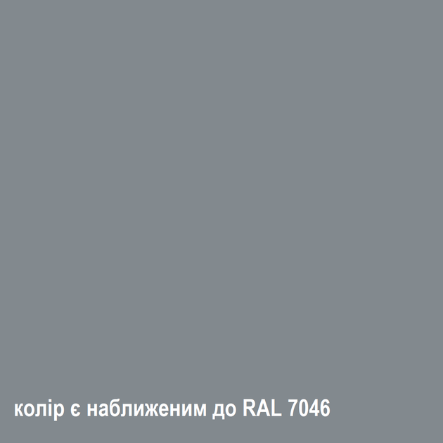Фарба гумова універсальна Farbex 1.2 кг Сіра (4823083308131) - изображение 2