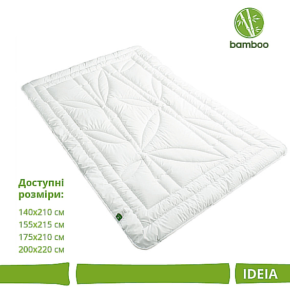 Ковдра IDEIA - Botanical Bamboo всесезонна 200*220 євро (300) - Фото 3 Ковдра IDEIA - Botanical Bamboo всесезонна 200*220 євро (300) - зображення 3