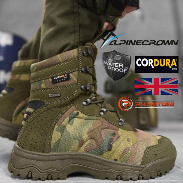 Берцы Alpine Crown Military Phantom Cordura 1000D мультикам размер 44 - изображение 2