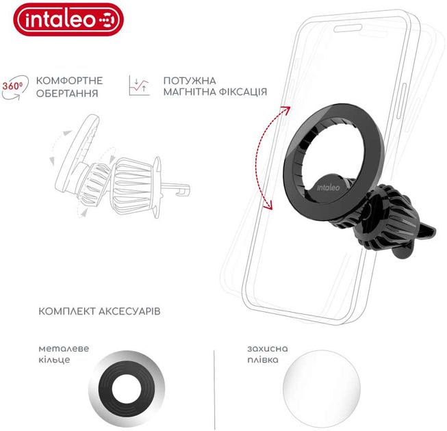 Держатель для телефона Intaleo CM06GG 20xN52 for MagSafe - Фото 3 Держатель для телефона Intaleo CM06GG 20xN52 for MagSafe - изображение 3