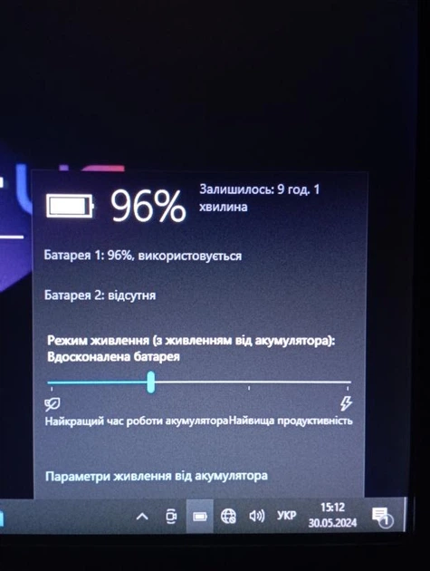 Захищений броньований ноутбук Getac B300 G6 (i7-6500U) GPS / 3G б/у - зображення 4