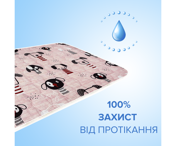 Багаторазова пелюшка для собак у переноску AquaStop арт. 60, розмір 30х50 см - зображення 5
