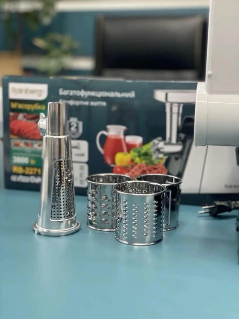 レクレア　2箱 Мясорубка электрическая Rainberg RB-2271 3800 Вт с насадкой для