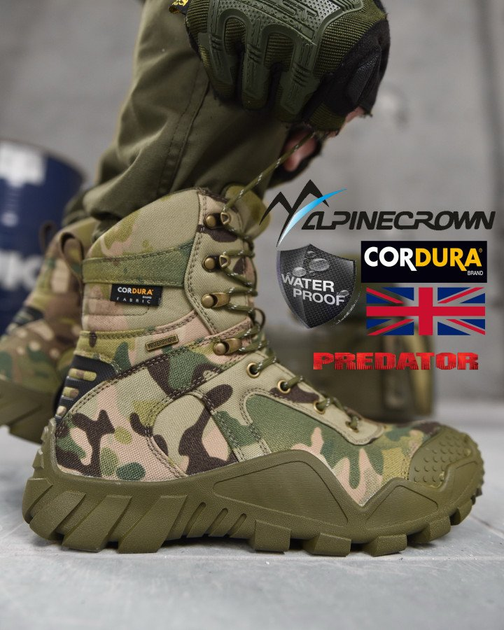 Тактичні черевики alpine crown military predator мультикам 45 - зображення 1