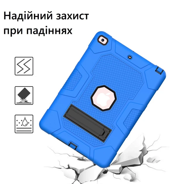 Чехол ARM Standart Apple New iPad 5 (2017) 9.7" противоударный с подставкой Blue - Фото 5 Чехол ARM Standart Apple New iPad 5 (2017) 9.7" противоударный с подставкой Blue - изображение 5