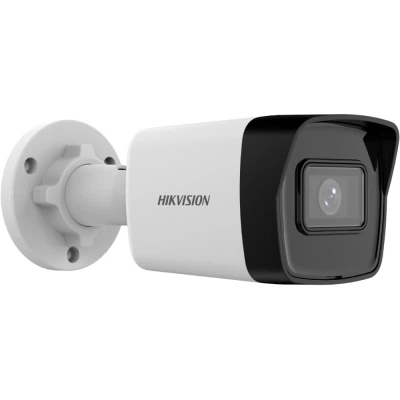 Камера видеонаблюдения Hikvision DS-2CD1043G2-IUF (4.0) - Фото 2 Камера видеонаблюдения Hikvision DS-2CD1043G2-IUF (4.0) - изображение 2
