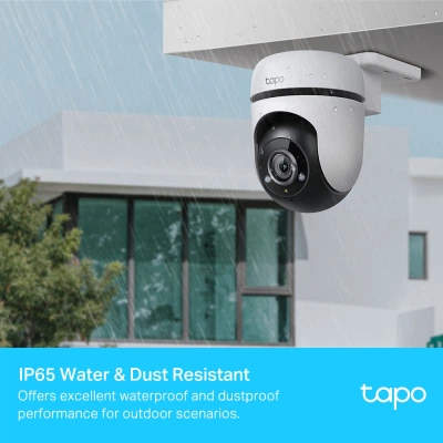 Камера відеоспостереження TP-Link TAPO-C500 - зображення 7