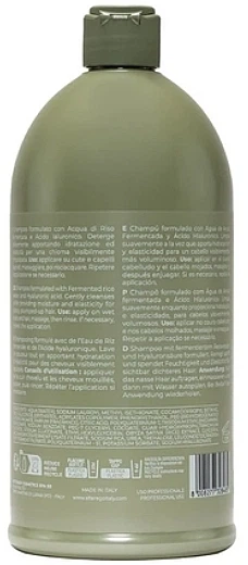 Шампунь-филлер для волос наполняющий с гиалуроновой кислотой - Alter Ego CureEgo Filler Shampoo 950ml (1286452-8832561) - Фото 2 Шампунь-филлер для волос наполняющий с гиалуроновой кислотой - Alter Ego CureEgo Filler Shampoo 950ml (1286452-8832561) - изображение 2