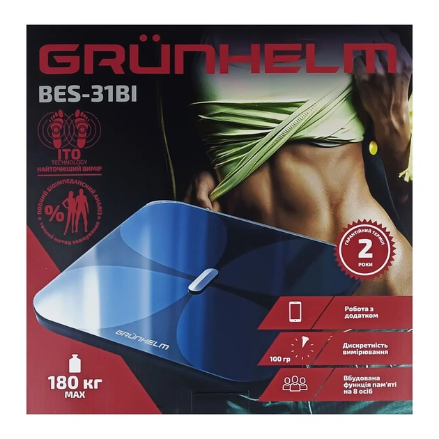 Фітнес-ваги Grunhelm BES-31BI ITO Smart LED дисплей - зображення 3