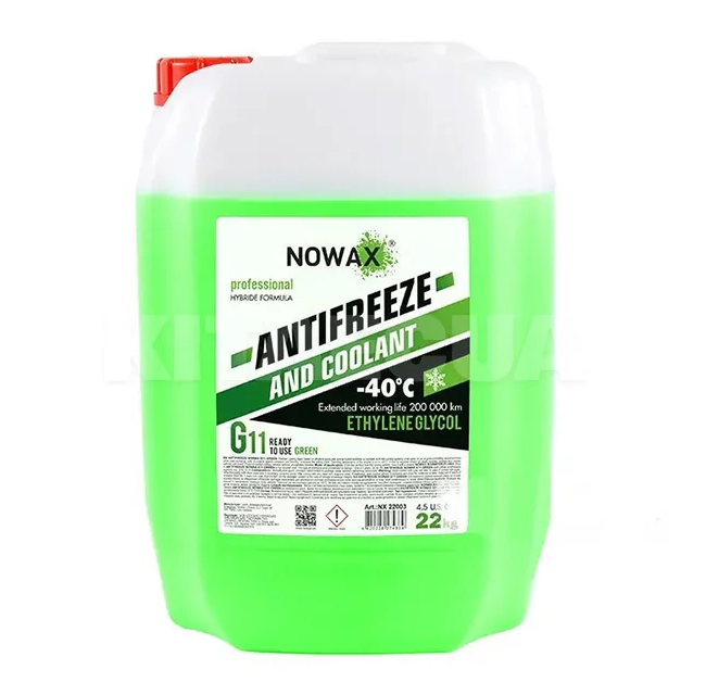 Антифриз G11 NOWAX ANTIFREEZEE охлаждающая жидкость для авто 22кг Зеленый (NX22003) - изображение 2