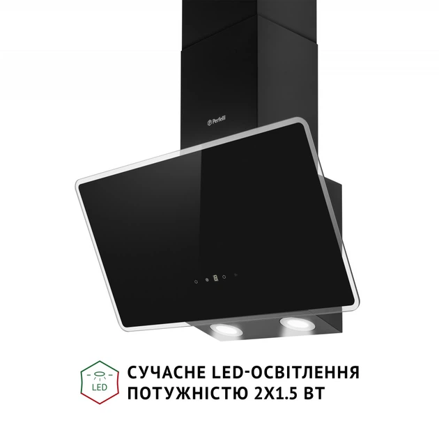 Витяжка Perfelli VICCO 6HSR NERO - изображение 4
