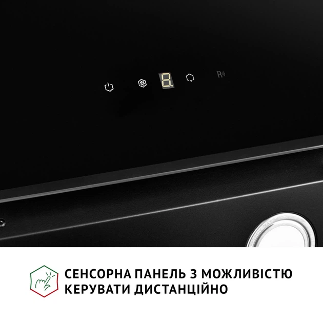 Витяжка Perfelli VICCO 6HSR NERO - изображение 7