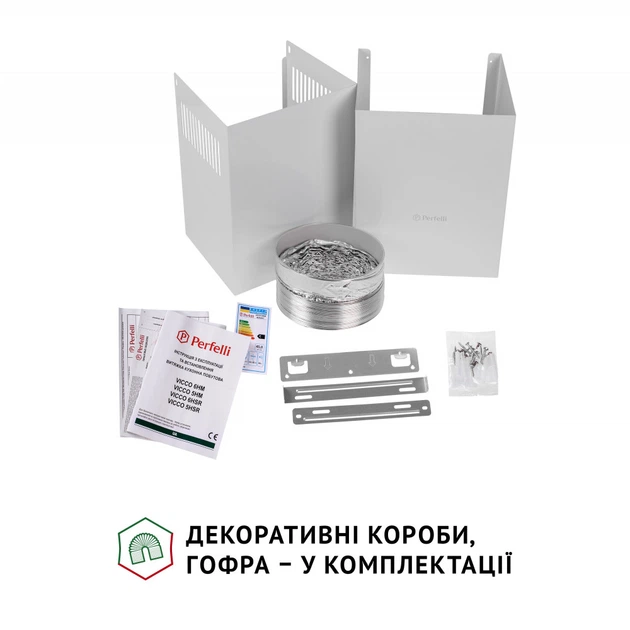 Витяжка Perfelli VICCO 6HM BIANCO - Фото 9 Витяжка Perfelli VICCO 6HM BIANCO - зображення 9