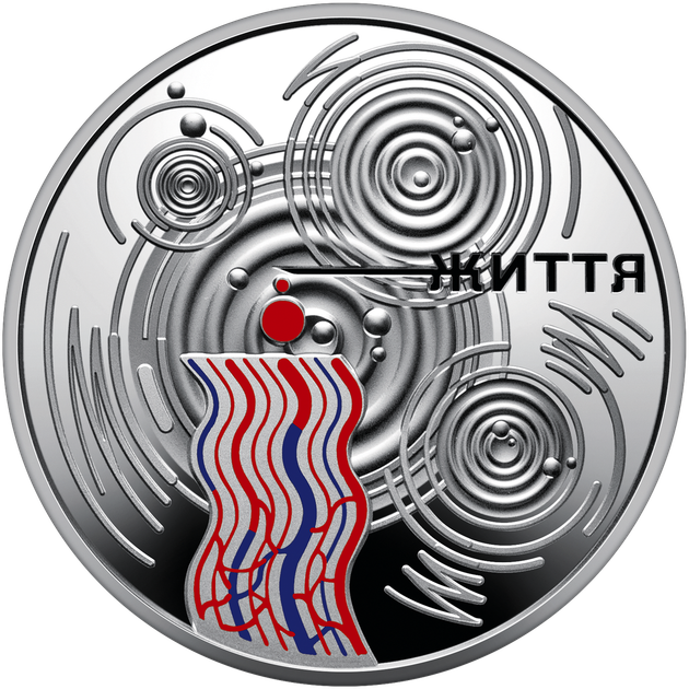 Срібна монета НБУ "Крапля життя" - изображение 3