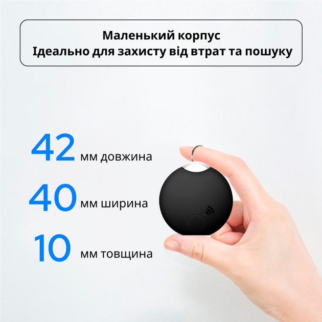 Трекер для тварин Inspire DWQ-7 - зображення 4
