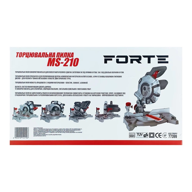 Пила торцювальна Forte MS-210 - зображення 7