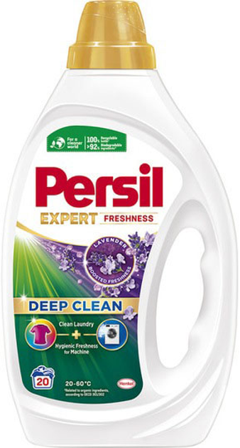 Гель для прання Persil Expert Deep Clean Лаванда 900 мл (9000101598056) - зображення 1