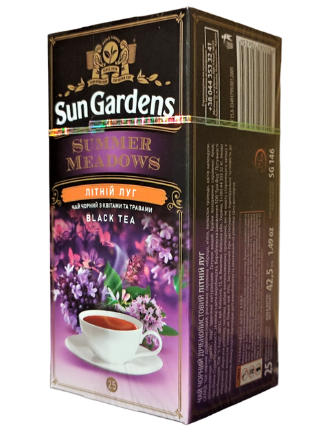 Чай черный Sun Gardens Summer Meadows с чебрецом, мятой и лепестками цветов 25 пакетиков - Фото 3 Чай черный Sun Gardens Summer Meadows с чебрецом, мятой и лепестками цветов 25 пакетиков - изображение 3