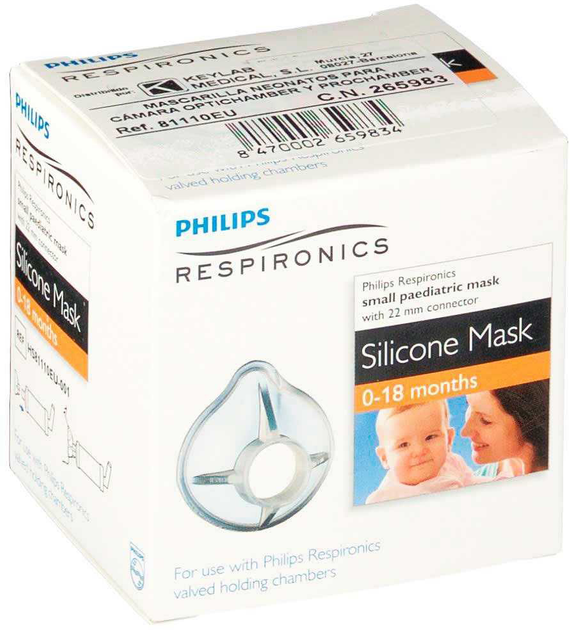 Інгаляційна маска Philips Optichamber Newborn для немовлят 0-18 місяців (8470002659834) - зображення 2