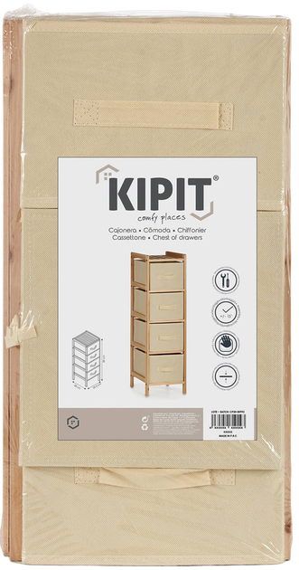 Комод Kipit з 4-ма тканинними шухлядами кремовий (8430852911193) - зображення 3