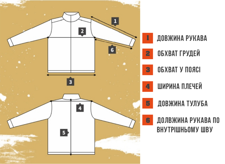 Куртка Soft Shell Texar Falcon coyote Size L - зображення 2