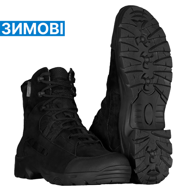 Зимові черевики Camo-Tec Oplot Black Size 46 - зображення 1