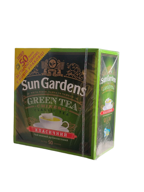 Чай зелений Sun Gardens Pure Green Tea 50 пакетиков - Фото 2 Чай зелений Sun Gardens Pure Green Tea 50 пакетиков - зображення 2