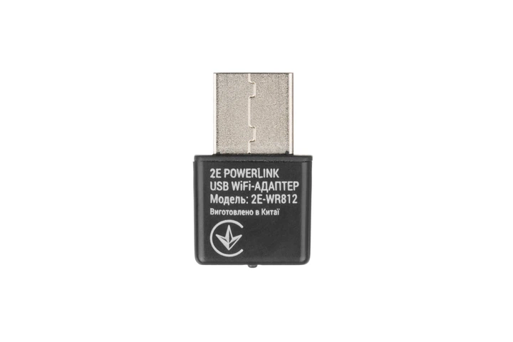 2E WiFi-адаптер PowerLink WR812 N300, USB 2.0 - Фото 3 2E WiFi-адаптер PowerLink WR812 N300, USB 2.0 - изображение 3