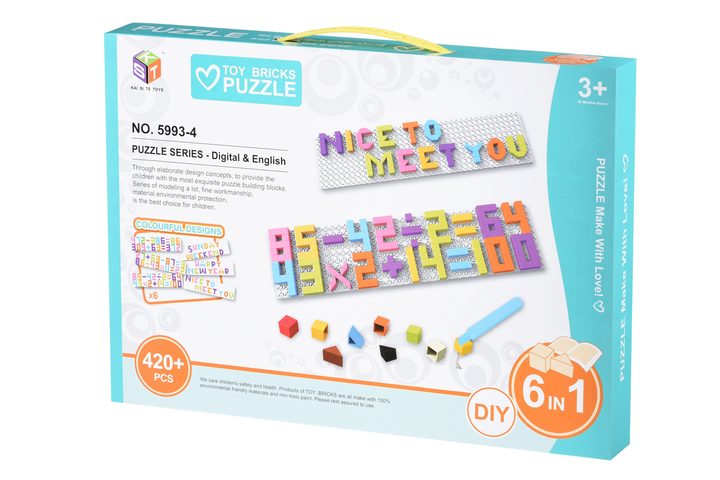 Фото - Пазли й мозаїки Same Toy Пазл  Мозаїка Colour ful designs 420 ел. 5993-4Ut 