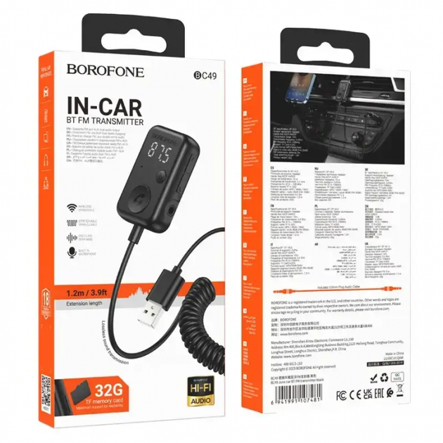 Автомобільний FM модулятор Borofone BC49 June USB трансмітер з Bluetooth V5.3 - зображення 8