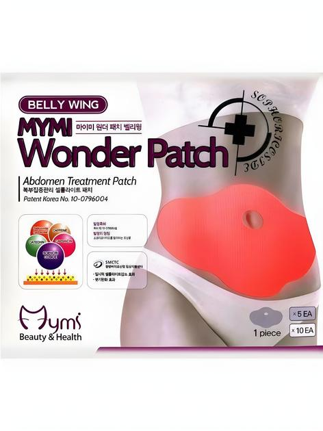 Пластырь для похудения MyMi Wonder Patch жиросжигающий для живота 31 х 19.5 см (345) - изображение 1