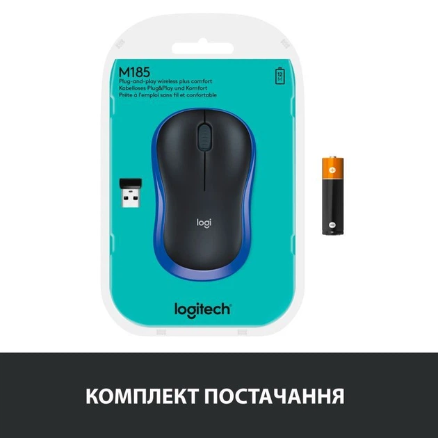Миша Logitech M185 Black/Blue L910-002239 - зображення 11