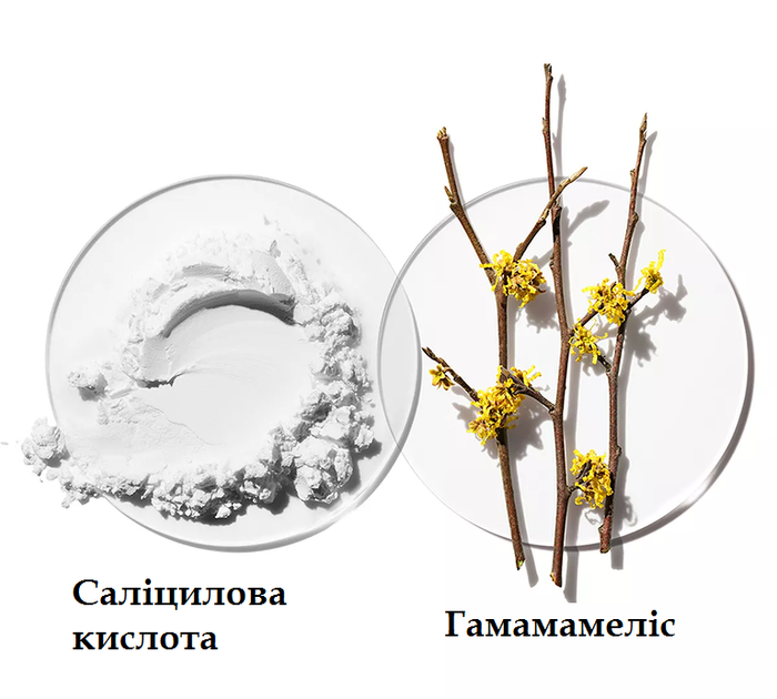Отшелушивающий лосьон для комбинированной и склонной к жирности кожи Clinique Clarifying Lotion №3 (400 мл) - Фото 4 Отшелушивающий лосьон для комбинированной и склонной к жирности кожи Clinique Clarifying Lotion №3 (400 мл) - изображение 4