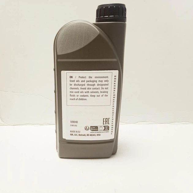 Моторное масло GM 10W-40 (1л) 93165213 - изображение 2