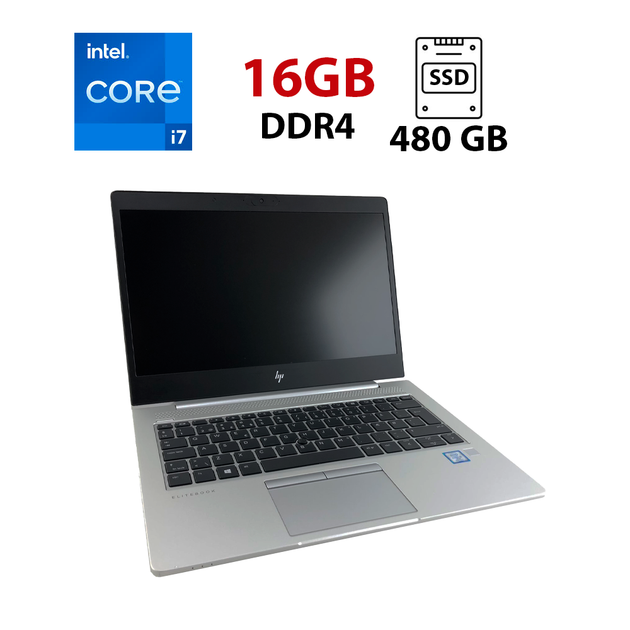 Ультрабук HP EliteBook 830 G5 / 13.3