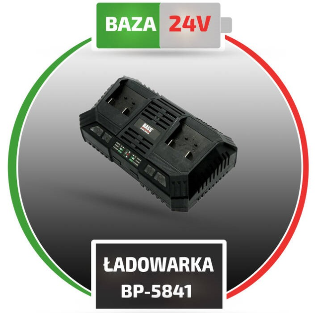 Зарядний пристрій Bass Polska 5841 (5902067620038) - зображення 3