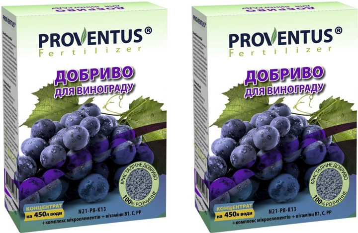 Удобрение Proventus для винограда 300 г 2 шт (28845-Д) 
