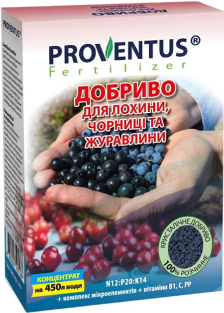 Удобрение Proventus для голубики, черники и клюквы 300 г 2 шт (28807-Д) 