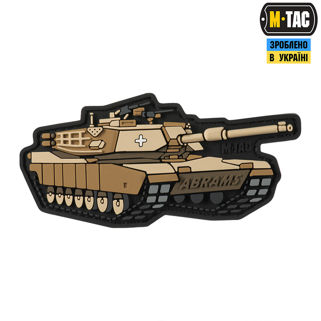 Нашивка M-Tac ABRAMS (PVC) coyot - зображення 1