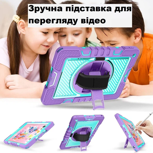 Чохол ARM Cover Apple iPad 7 (10.2" екран) протиударний Purple - зображення 6