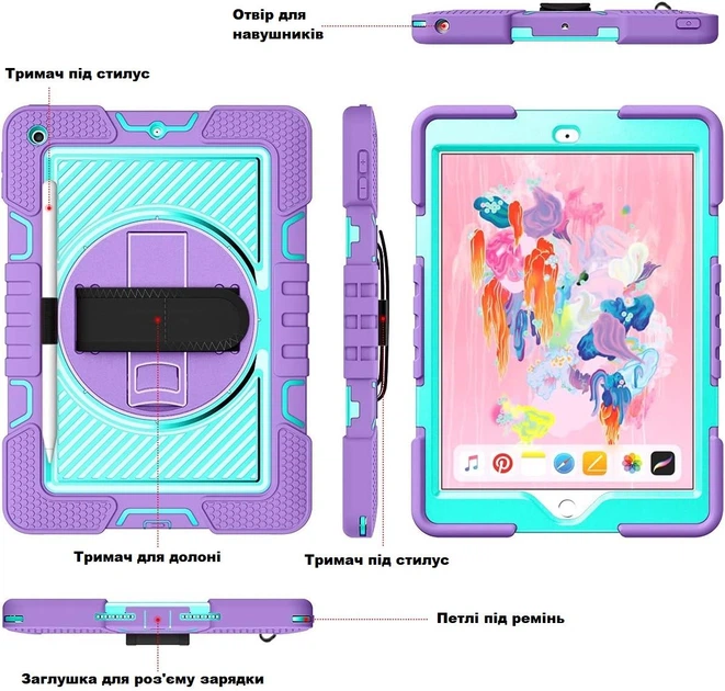 Чохол ARM Cover Apple iPad 7 (10.2" екран) протиударний Purple - зображення 7