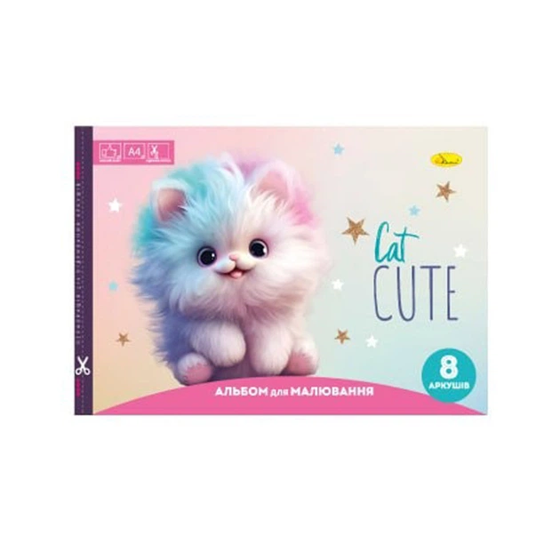 Альбом для рисования "Cat Cute" A4 Апельсин АП-0301-7, 8 листов, скоба с перефорацией - Фото 1 Альбом для рисования "Cat Cute" A4 Апельсин АП-0301-7, 8 листов, скоба с перефорацией - изображение 1