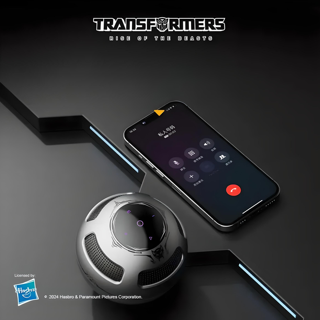 Портативная Bluetooth смарт колонка Transformers TF-Y17 Optimus Primal, 1200 mAh, серая - Фото 2 Портативная Bluetooth смарт колонка Transformers TF-Y17 Optimus Primal, 1200 mAh, серая - изображение 2