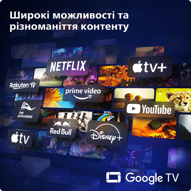 Телевізор Philips OLED 55" 55OLED819/12 - зображення 11