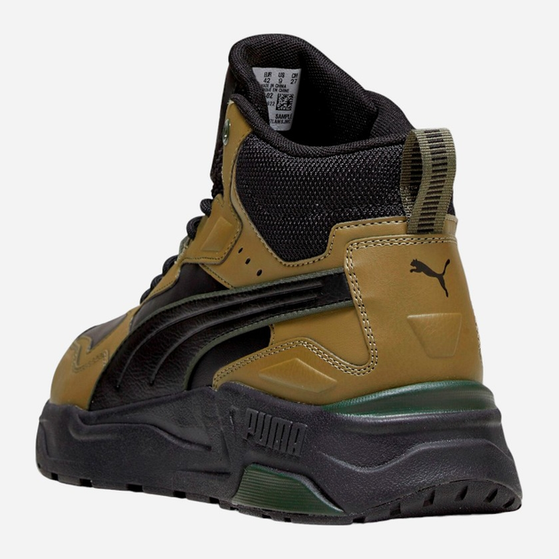 Чоловічі черевики Puma Trinity Lite Mid 395302-02 42 (8UK) 27 см Світло-коричневий/Чорний (4099685079308) - зображення 6