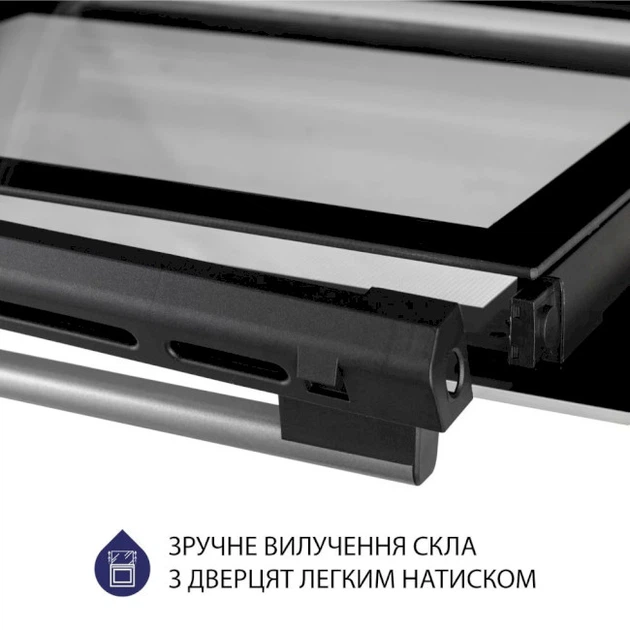 Духова шафа Minola EOD 675 WH електрична - изображение 10