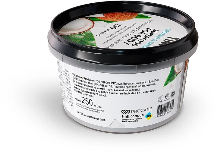 Крем-суфле для тела "Кокос-Ваниль" - Tink Coconut & Vanilla Superfood For Body 250ml (1329367-4403627) - изображение 3