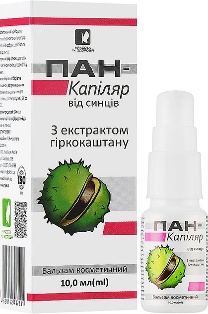 Бальзам косметичний "Пан-Капіляр від синців" - Краса і Здоров'я 10ml (1110008-90720) - изображение 2